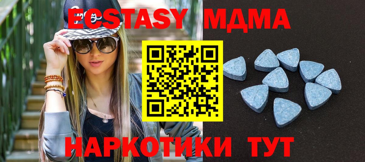 Cocaine  Кокаин  A-PVP СОЛЬ   Вход с VPN  Меф МЯУ МЯУ   ГАШИШ  Тавда  Каннабис 