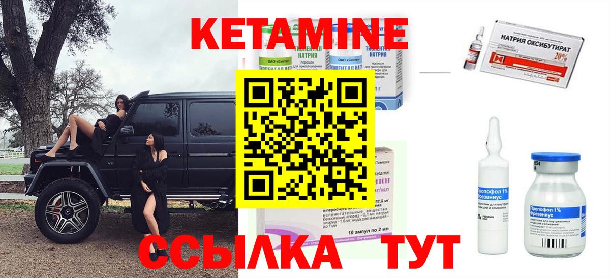 ГАШ Тавда