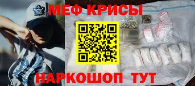 каннабис Новозыбков