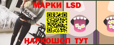 меф VHQ Новодвинск