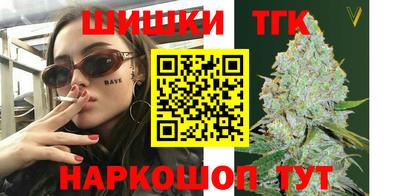 меф VHQ Новодвинск