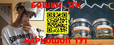 меф VHQ Новодвинск