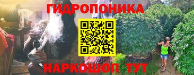 первитин Новокубанск