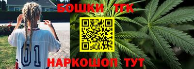 меф VHQ Новодвинск