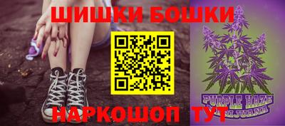 первитин Новокубанск