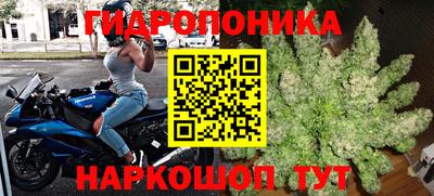 меф VHQ Новодвинск