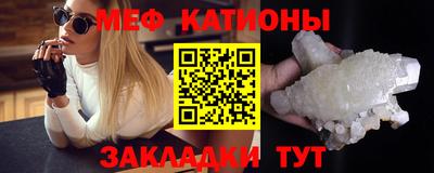 каннабис Новозыбков